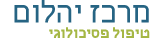 מרכז יהלום